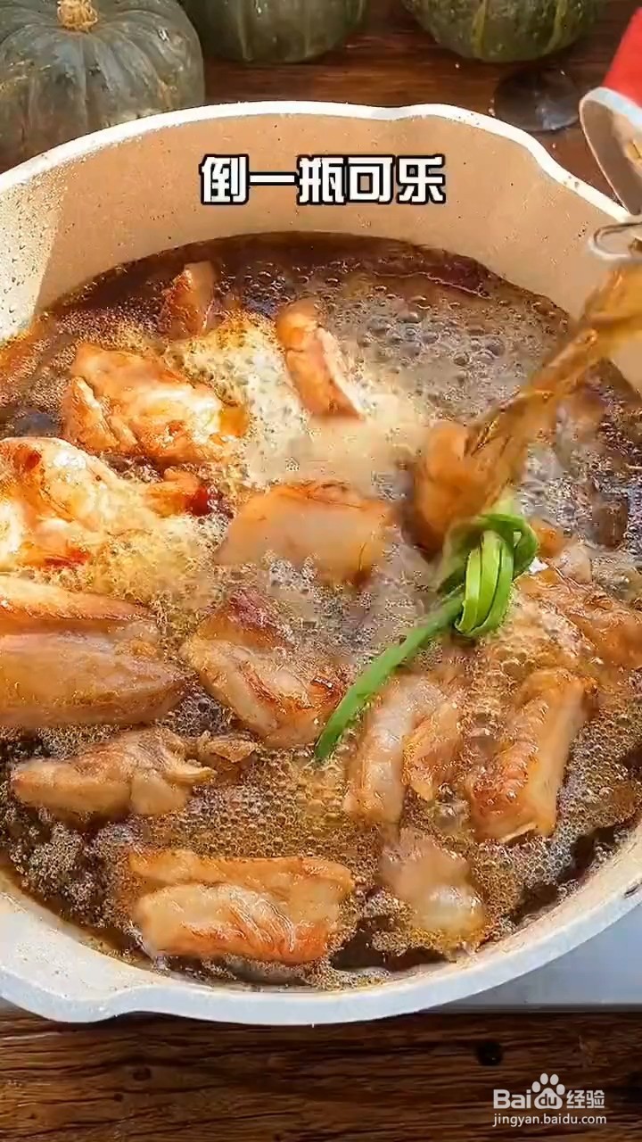 如何自制美味好吃的可乐排骨