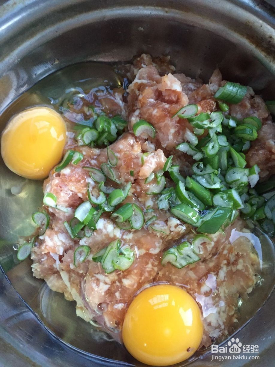 土豆泥瘦肉蛋饼