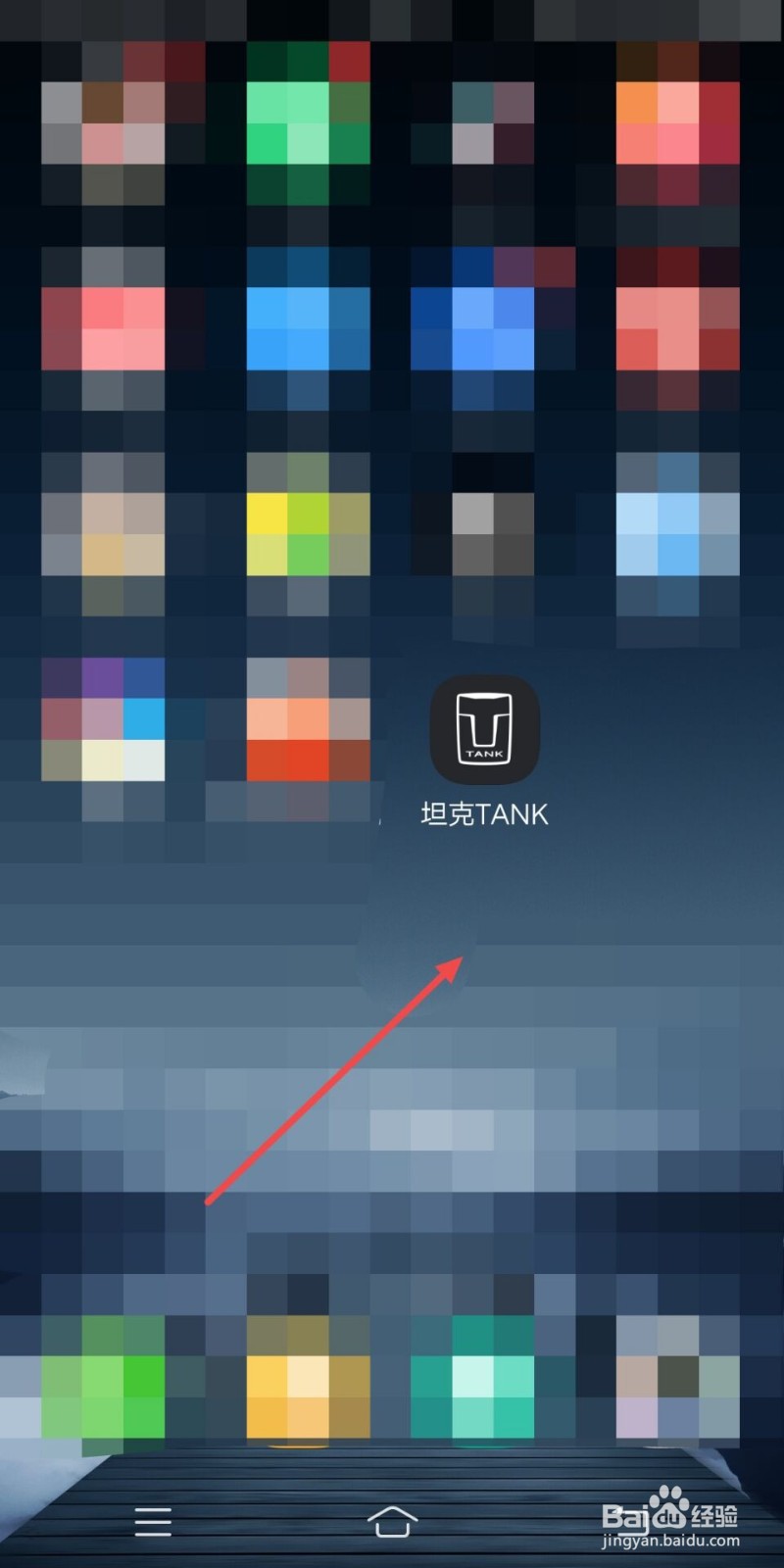 坦克如何报维修保养