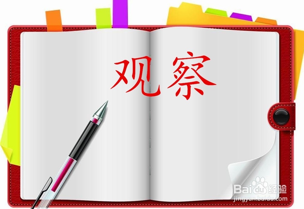 如何增加你的幽默感