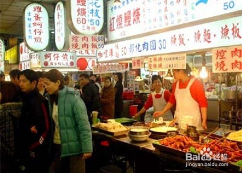 度蜜月首选旅游地点大全