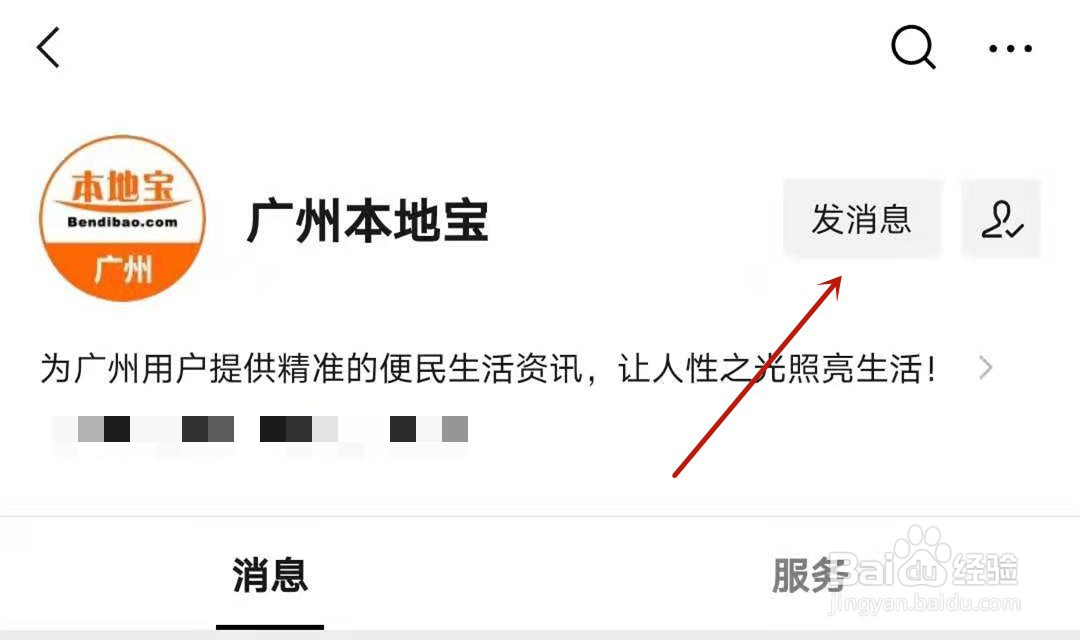 广州九价首针疫苗怎么预约
