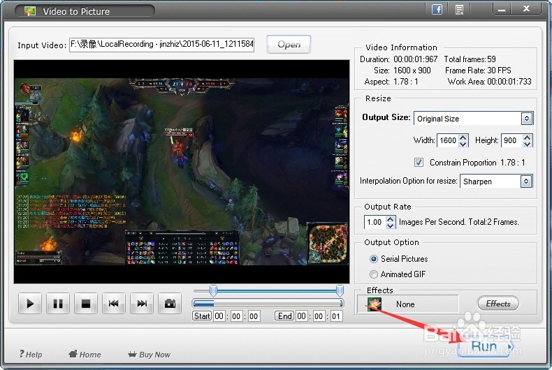 怎么把视频转换成图片?