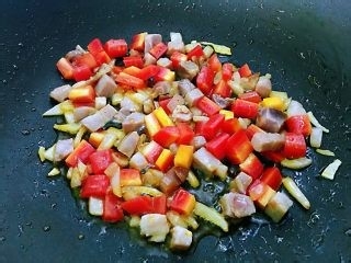营养美食制作豌豆米饭