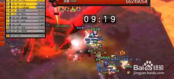 冒险岛2 50级副本攻略