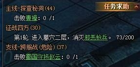 盛世三2游戏赚钱门道