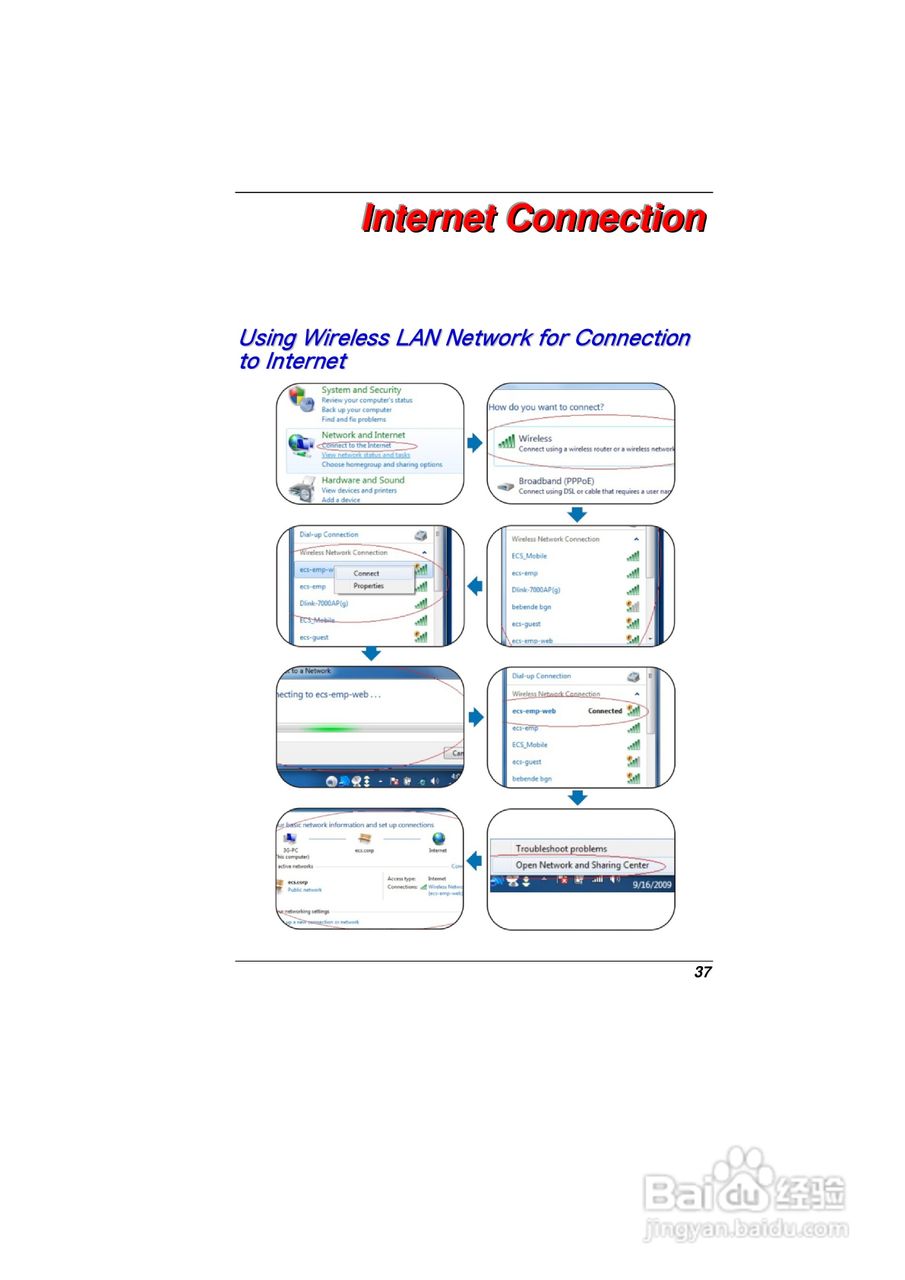 精英ECS VB40RI9笔记本电脑说明书:[5]