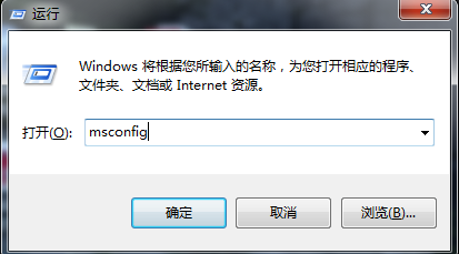 怎样加快开机启动速度：[2]禁止系统启动项