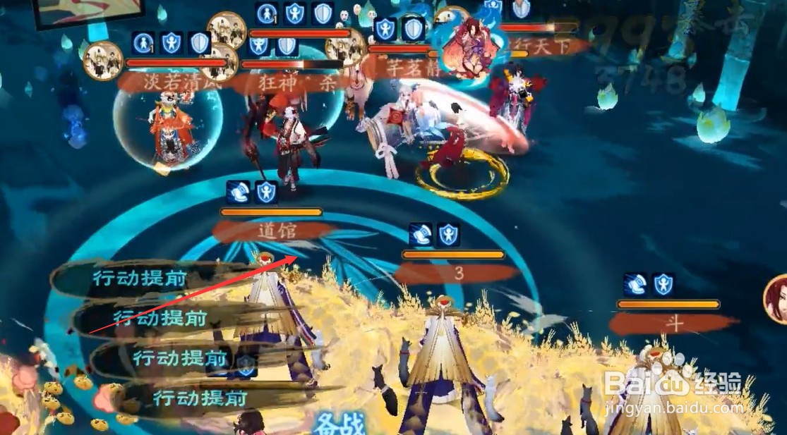 海忍怎么无限连斩