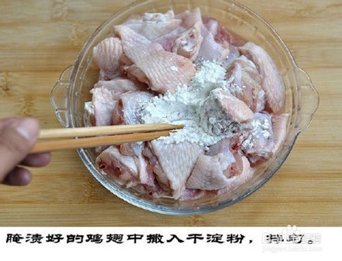 如何做家常的香辣鸡翅