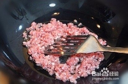 怎么做鱼香茄子