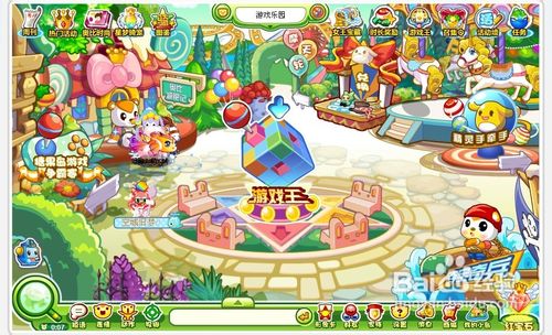 奥比岛糖果岛游戏王之争任务怎么做呢？