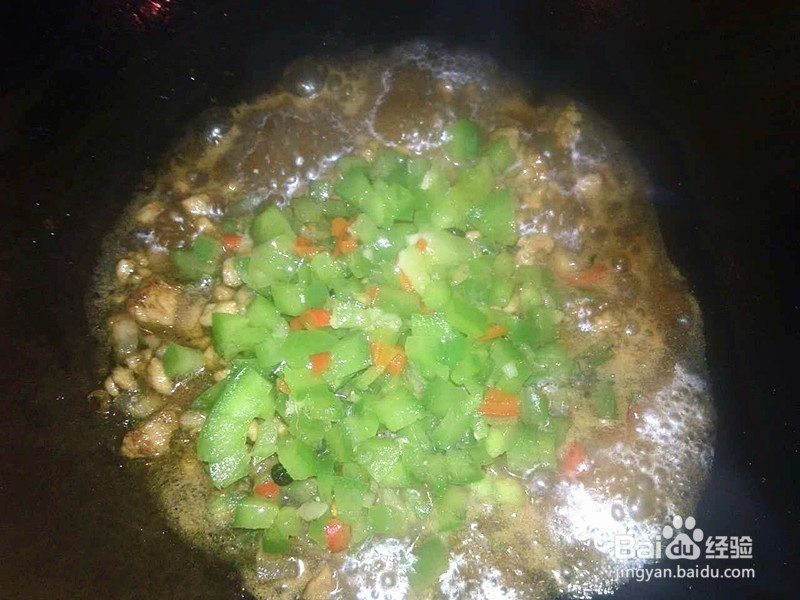 青椒肉丁豆腐的家庭做法