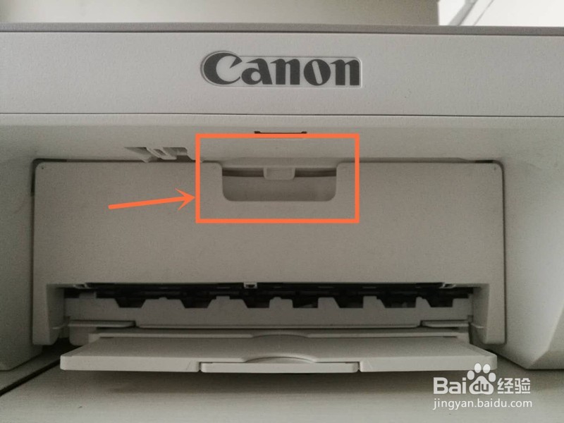 佳能MG2400如何安装更换墨盒