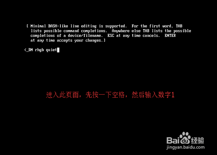 Red Hat Linux6 64位怎么改登陆密码?