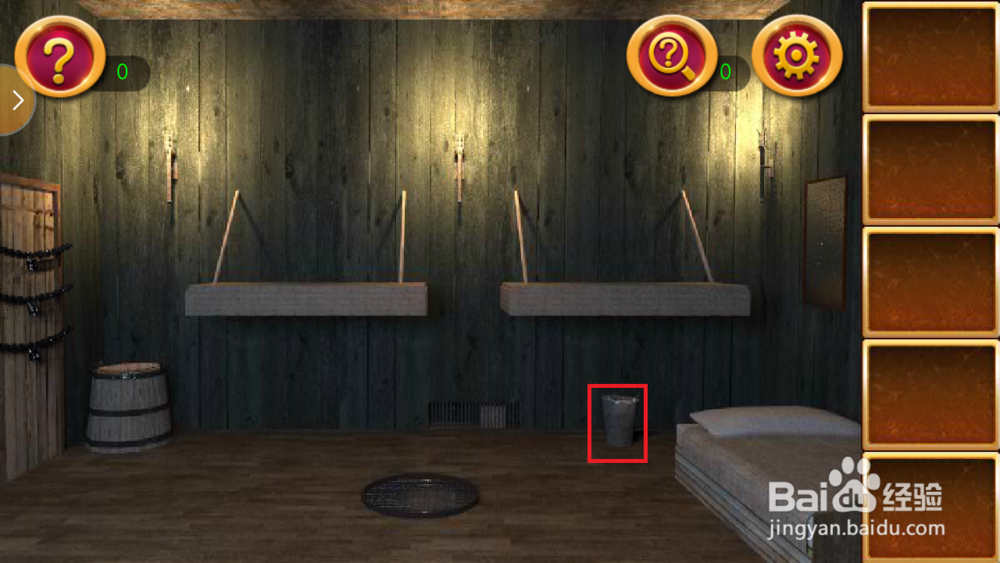 密室逃脱1逃出地牢第五关
