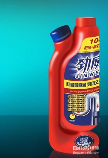 马桶堵塞如何解决