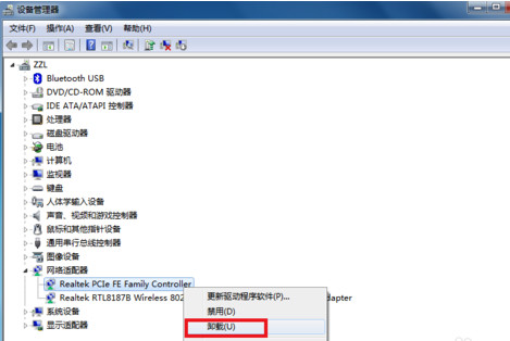 电脑宽带连不上显示错误“651”是什么意思