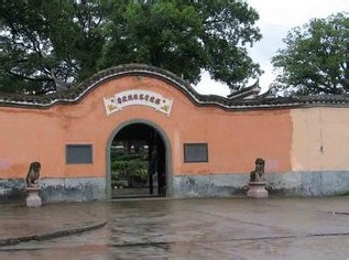 长汀旅游攻略