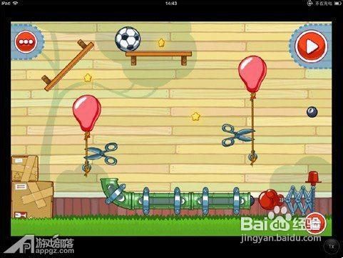 《神奇的阿历克斯》图文攻略第二章1-10关