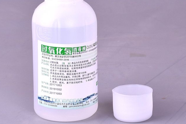 过氧化氢溶液有什么禁忌