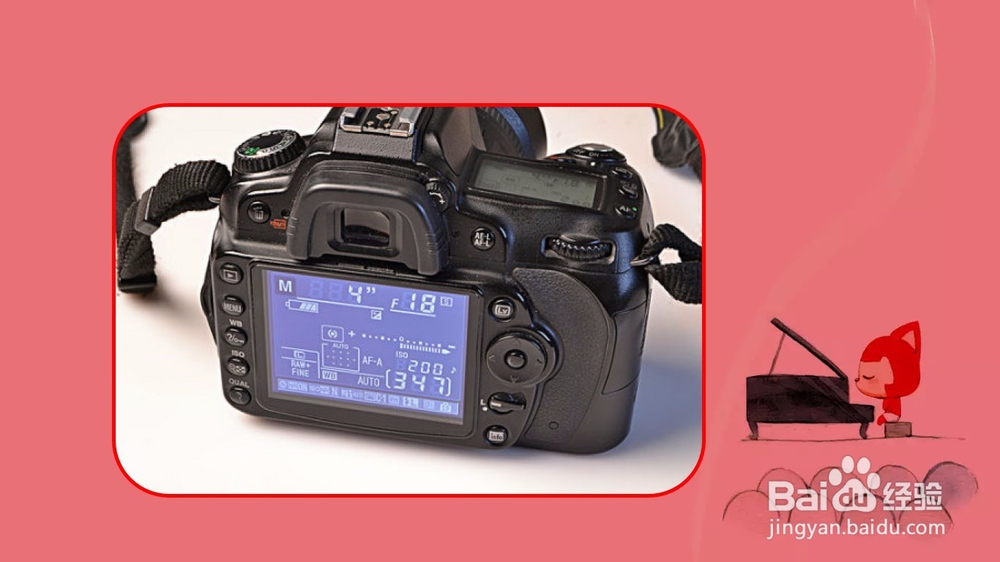 单反视频拍摄教程