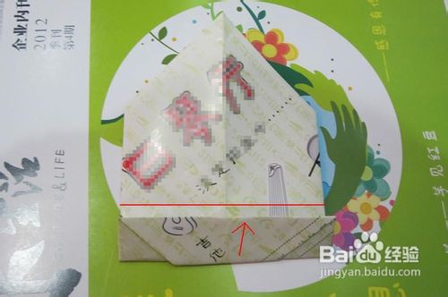 圣诞节快到了，教你怎么折简单的圣诞铃铛