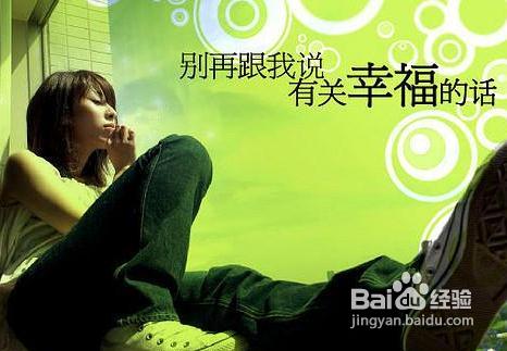 心理学教妻子如何应对家庭暴力