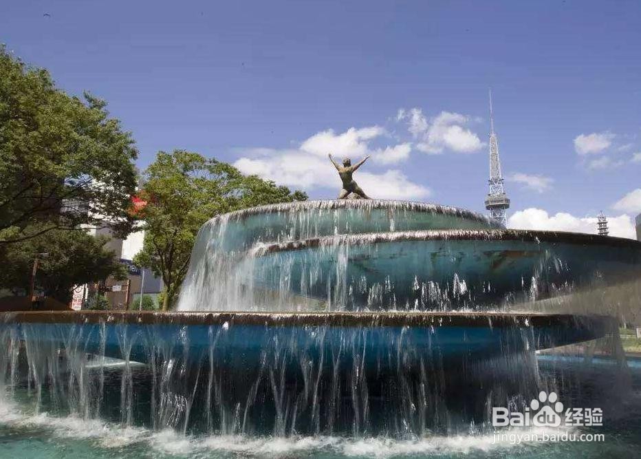 如何走出人生低谷?