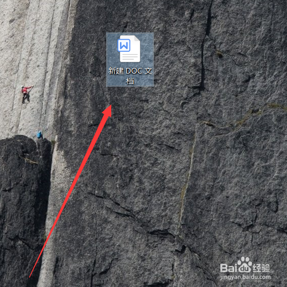 word文档如何插入符号