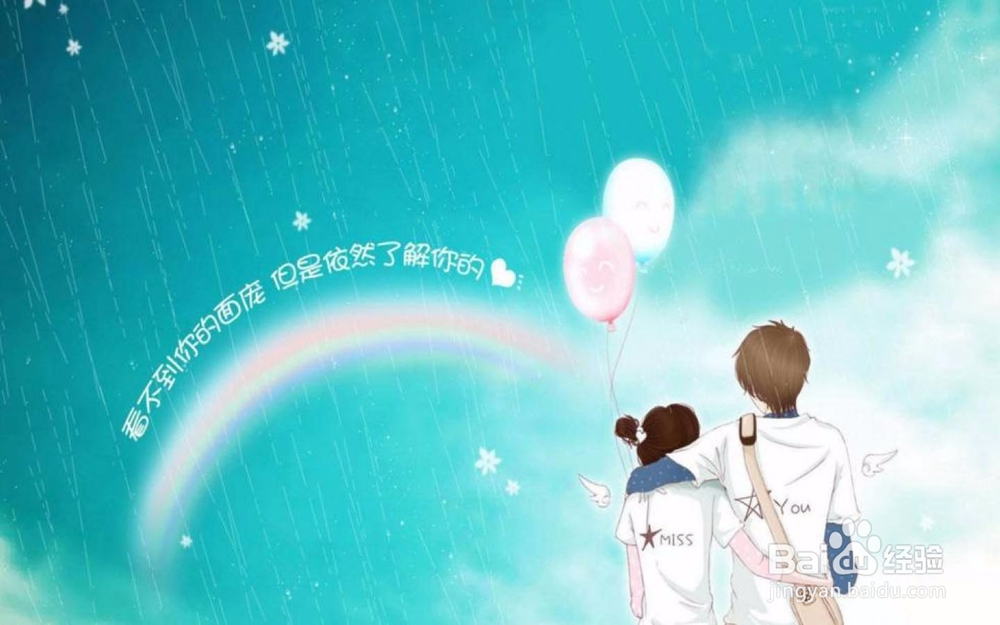 关于分手，我可能没我自己想象的那般坚强