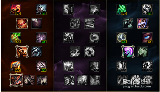 lol亚索的对线技巧