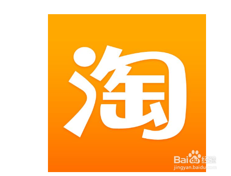 淘宝怎么退款,淘宝怎么退货
