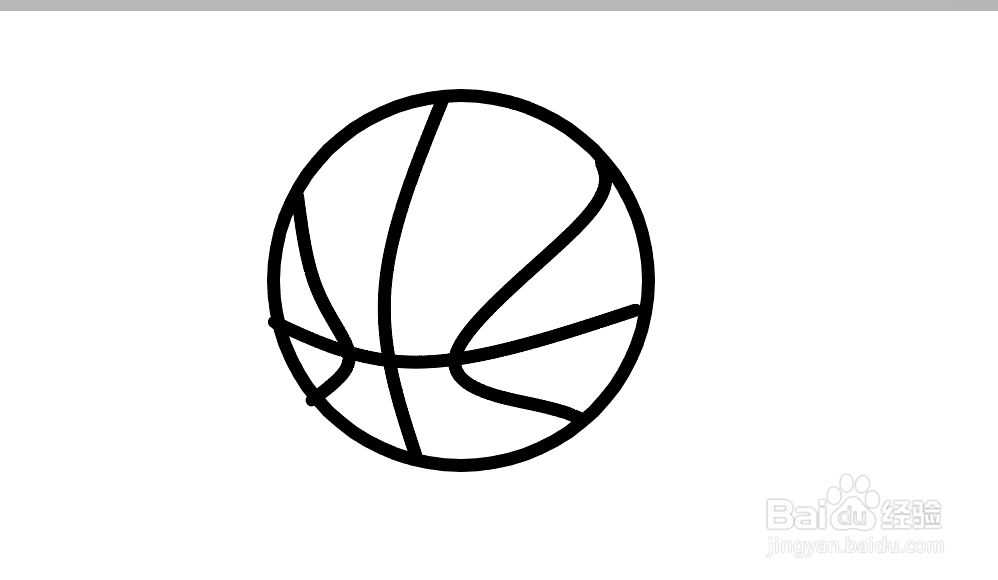 如何用画图工具画篮球