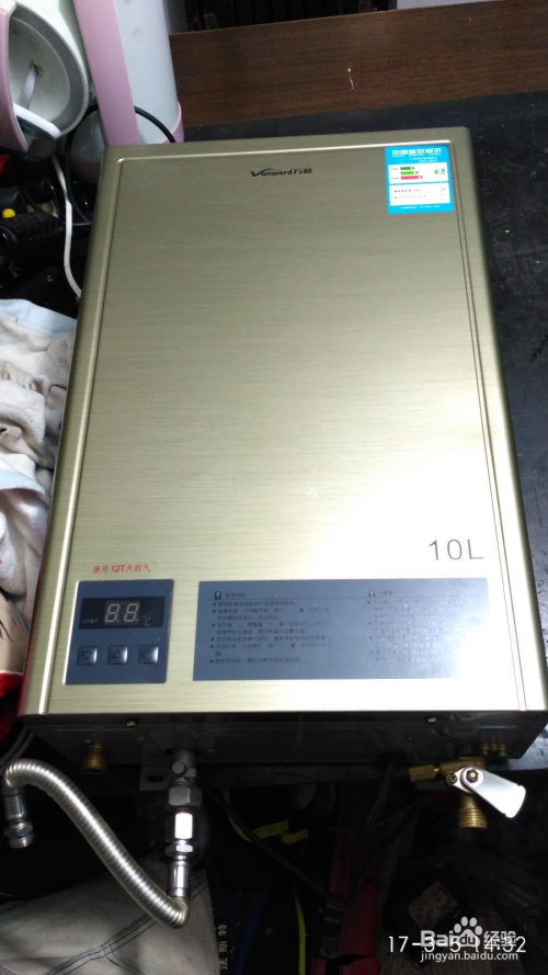 万和jsq20-10et16天燃气热水器e3故障维修小经验