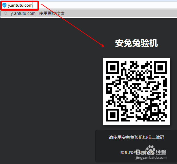 htconex辨别真假的方法 手机真伪辨别方法