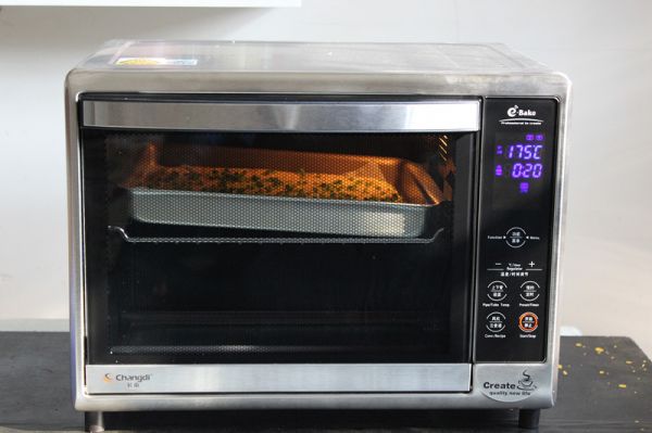 葱香肉松面包卷