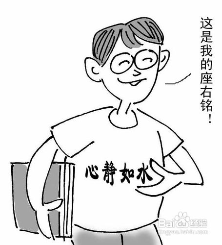 恐惧症类型治疗