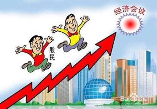 选择题材股投资必须注意的几个要点