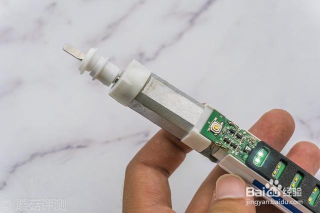 罗曼电动牙刷拆解教程