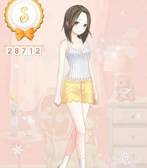 暖暖环游世界游戏攻略【序章】