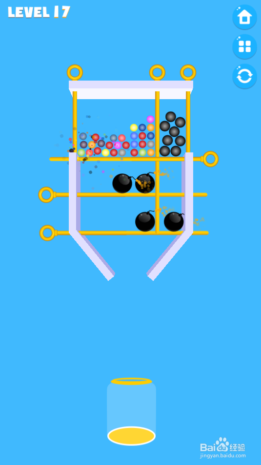 Collect The Balls的LEVEL 17如何通关