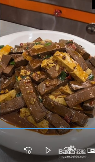 鸭血豆腐的做法