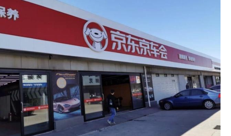汽车养护品牌都有哪些