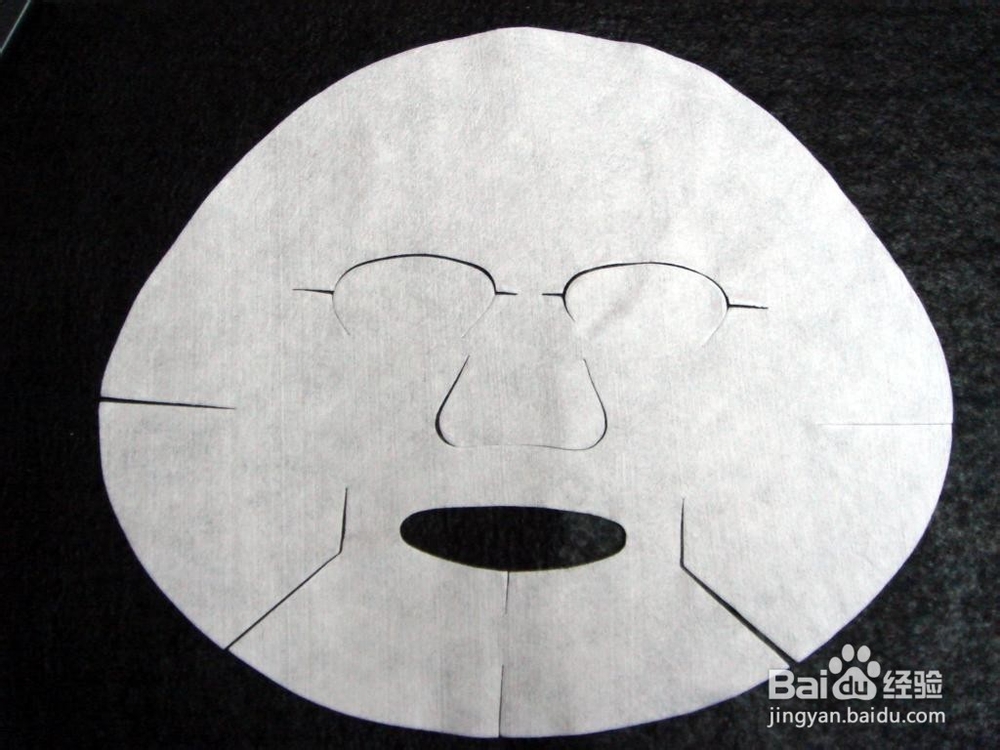 自制美白祛斑面膜