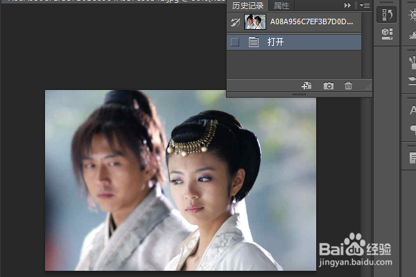 PS练习二百一十六滤镜库纹理化