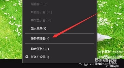 怎么查看win10运行时间如何看电脑什么时候开机