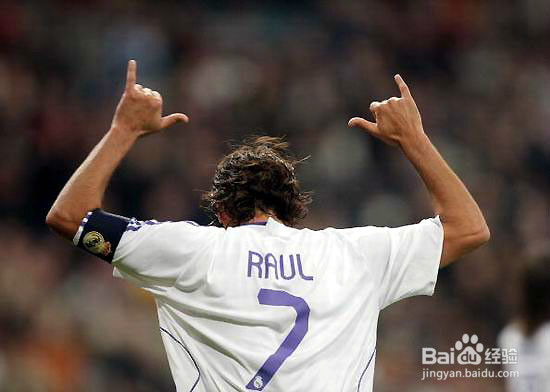 C罗之前伯纳乌的王子，劳尔马德里！