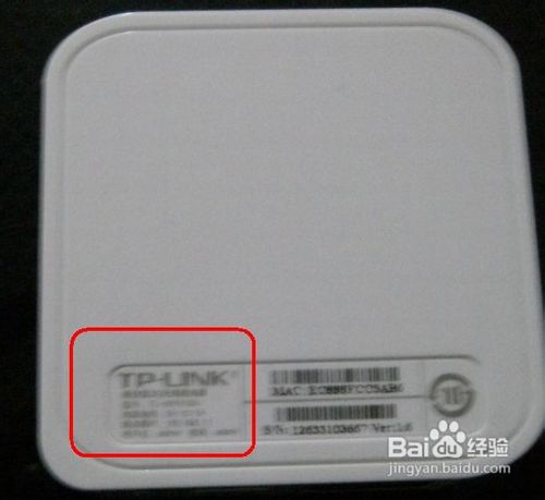 路由器无线网络模式