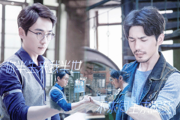 今天也是精致的镇魂女孩！如何制作动态图签。